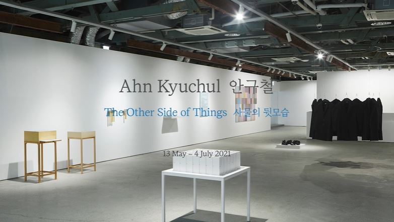 Ahn Kyuchul: The Other Side of Things