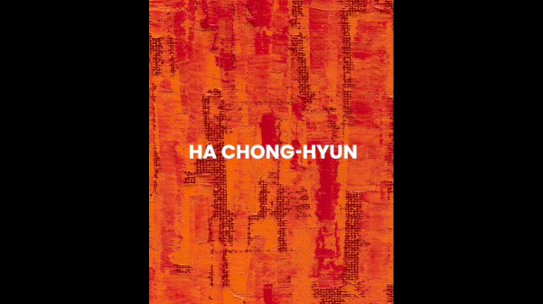 Ha Chong-Hyun