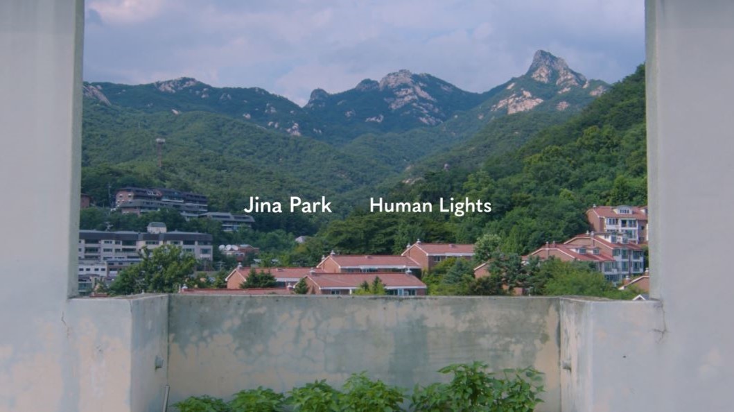 Jina Park