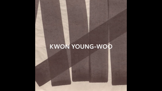 Kwon Young-Woo