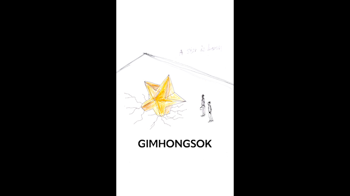 Gimhongsok