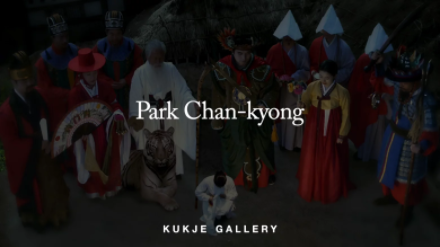 Park Chan-kyong