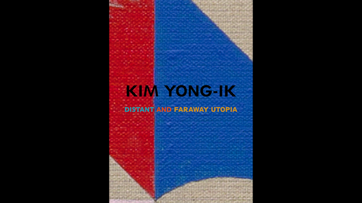 Kim Yong-Ik