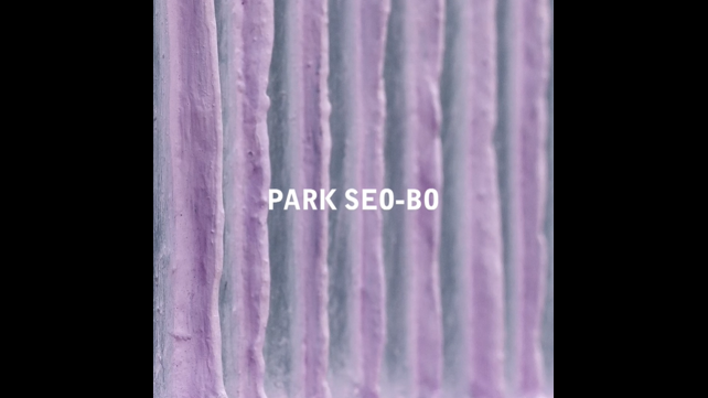 Park Seo-Bo