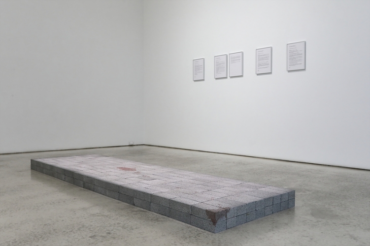 <strong>Kim Yong-Ik, Subject of Solo Exhibition <em>Latter Genesis: Ana & Carl </em>at Bongsan Cultural Center, Daegu</strong>