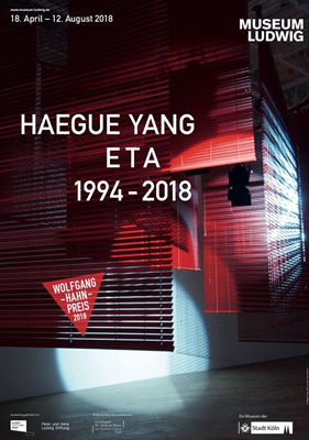 <strong>Haegue Yang's First Retrospective <em>Haegue Yang: ETA 1994-2018</em> to Close on August 12, 2018 </strong>
