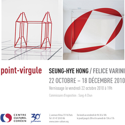 Felice Varini & Hong Seung-Hye "Point - Virgule"
