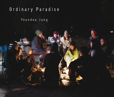 Ordinary Paradise, 개인전