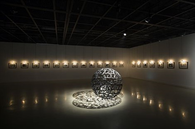 가다 아메르, 광주시립미술관 <상실과 사랑에 관하여>전 참여 Ghada Amer participates in “Songs of Loss and Songs of Love” at the Gwangju Museum of Art.