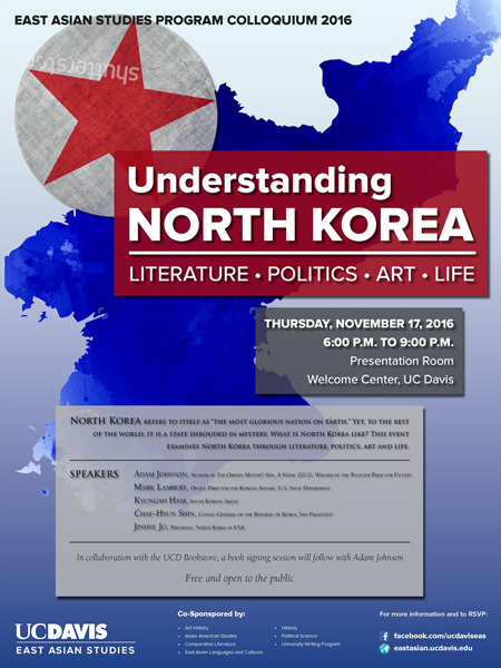 <strong>Kyungah Ham Participates in Lecture Program <em>UNDERSTANDING NORTH KOREA </em>Hosted by University of California, Davis</strong>